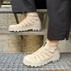 Lofina 7421 Beige